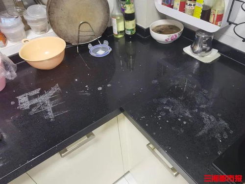 315闪耀我守护我丨网上下单清洗抽油烟机,灶台被洗涤剂腐蚀