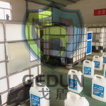  佛山炜业洗涤用品厂 主营 散装洗洁精 散装洗发