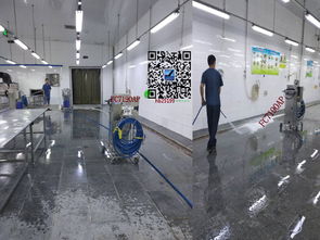 食品饮料厂清洗设备fc7190ap移动泡沫清洗机价格,产品报价