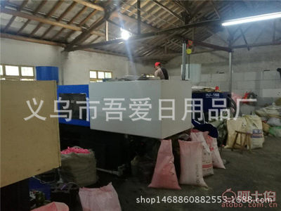 【吾艾小白神器擦鞋清洁去污清洗剂洗鞋剂鞋子清洁喷雾瓶100ml厂家直销520002】义乌市吾爱日用品厂 - 产品库