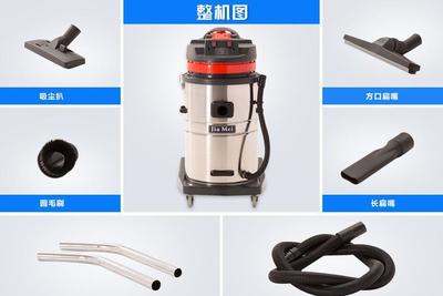 【凤岗吸尘器-五金厂用嘉美吸尘器-嘉美BF580工业吸尘器【正】价格_厂家_图片 -