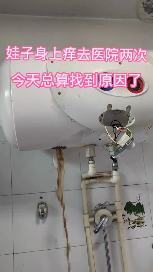 家里空调一般多久清洗一次,看到洗出的脏东西后,知道危害吗