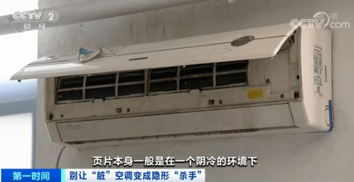 紧急提醒 多人住进icu 这种东西上海几乎家家户户都在用