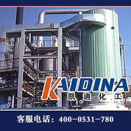 供应导热油清洗剂 新价格