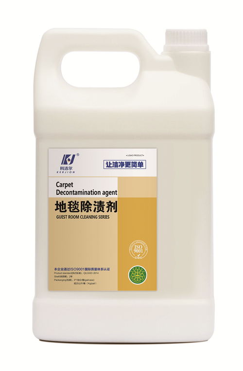 水晶客房报价 厂家