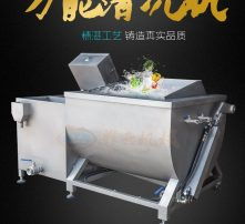 高清图片