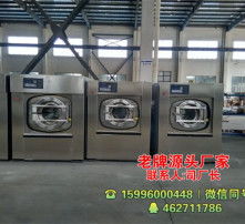高清图片