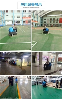 全自动驾驶式洗地机在现代商超清洁中的应用与优势