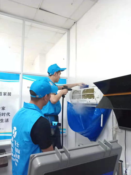 家电清洗工月入5万元的背后 从业前必须了解的行业实情