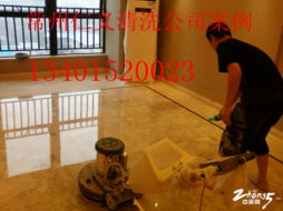 仁义清洗保洁 可靠的选择