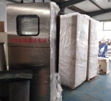 如何专业高效地清洗与维护高清图片