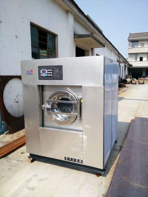 开设一家洗涤厂需要多少投资？全面解析水洗厂启动成本