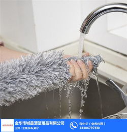 汽车掸子选购指南 如何挑选好用的清洁掸子？兼谈诚晨清洁用品在线咨询体验